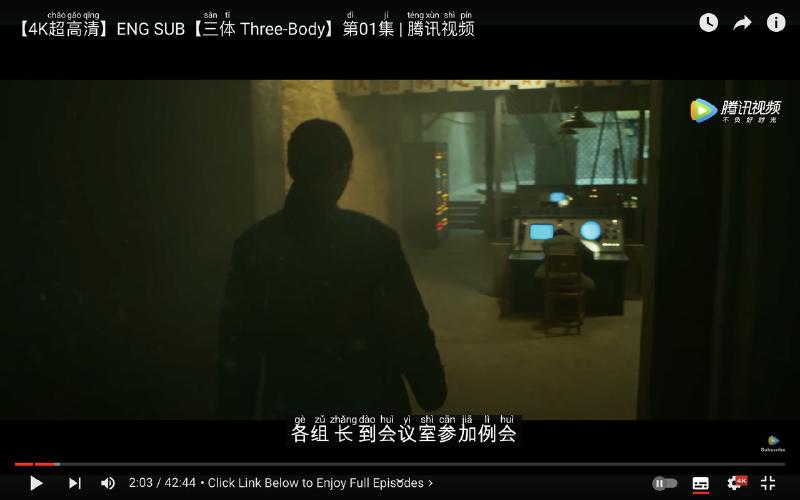 edge_3body_youtube_cc_after_annotated